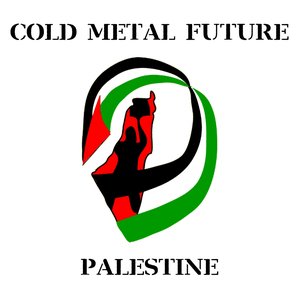 Palestine