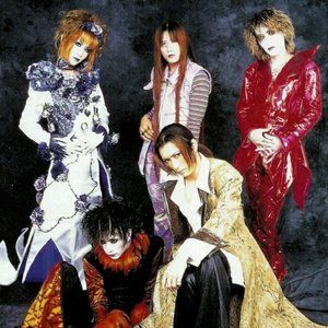 Avatar for Malice Mizer & MdM Songs