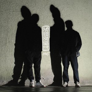 Haus - Single