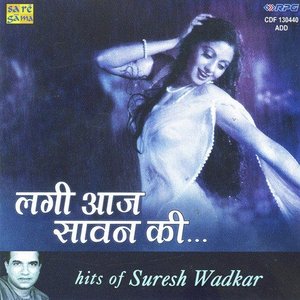 Lagi Aaj Sawan Ki. Hits of Suresh Wadkar