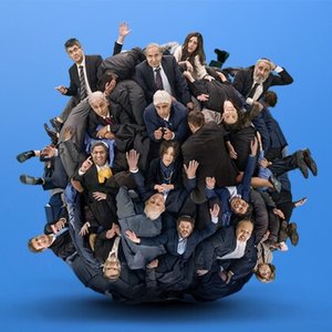 ארץ נהדרת 的头像