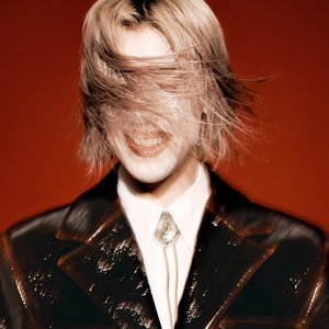 Ride Away - Single