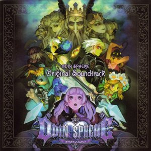 Odin Sphere OST