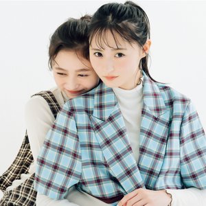 Avatar di 遠藤さくら、井上和