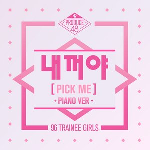 PRODUCE 48 - NEKKOYA (PICK ME) [Piano Version]