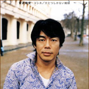 Miyazawa 的头像