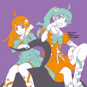 阿良々木月火 井口裕香 Albums And Discography Last Fm 阿良々木月火 井口裕香 Albums And Discography Last Fm