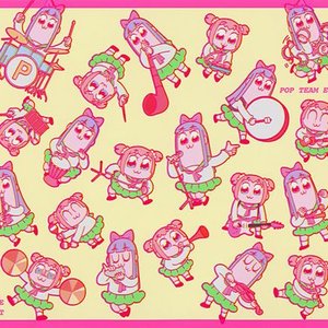 Pop Team Epic: All Time Best