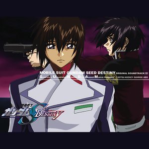 MOBILE SUITE GUNDAM SEED Destiny Original Motion Picture Soundtrack 2