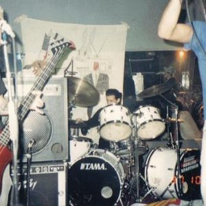 Avatar for Another Destructive System