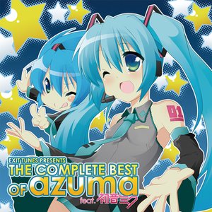 EXIT TUNES PRESENTS THE COMPLETE BEST OF azuma