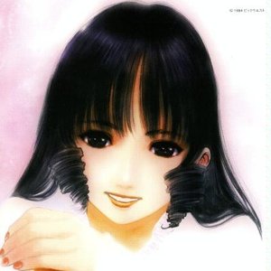 Mari Iijima Sings Lynn Minmay