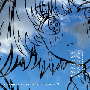 Kaomozi Compirations Vol​.​1