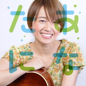 ANATANI