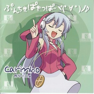Carinho 的头像