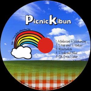 “Picnic Kibun EP”的封面
