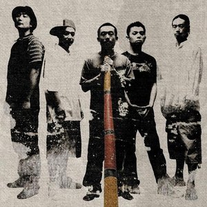 Avatar for GOMA da DIDGERIDOO