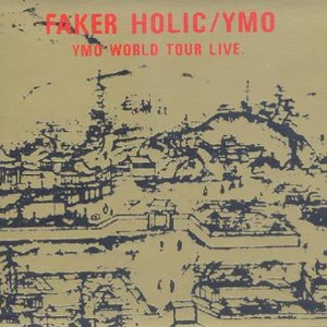 'FAKER HOLIC / NEW YORK SIDE [Disc 2]'の画像