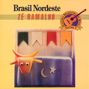 Brasil nordeste