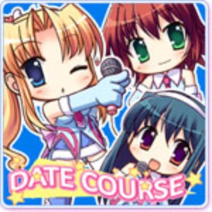 デートコース 的头像