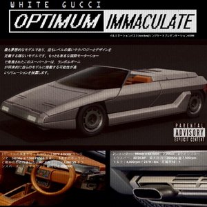 OPTIMUM IMMACULATE