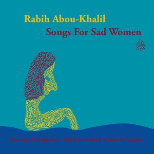 Image for 'Songs For Sad Women'