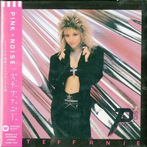 Pink Noise (2019 Remastered)