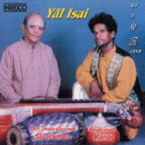 Avatar for Umayalpuram Sivaraman & Raghunath Manet