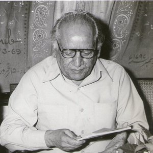 Avatar for Faiz Ahmed Faiz