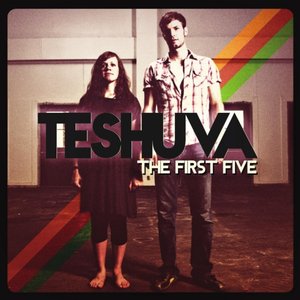 The First Five