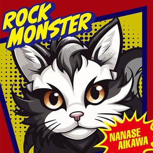 ROCK MONSTER