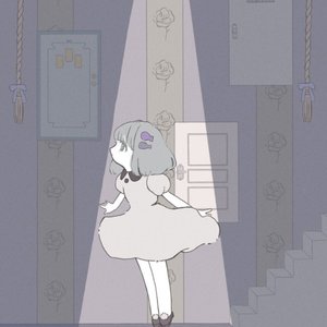 tutu