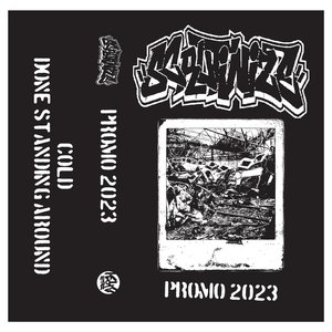 Promo 2023