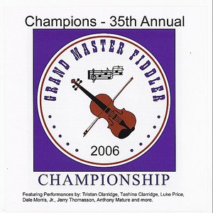 2006 Grand Master Fiddler Championship