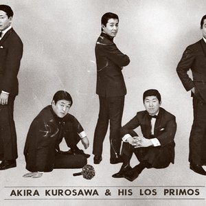 '黒沢明とロス・プリモス' için resim