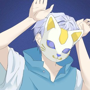 Phony - Single