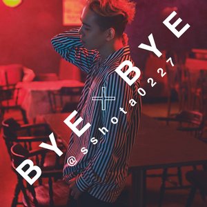 BYE×BYE