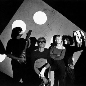 Аватар для The Velvet Underground