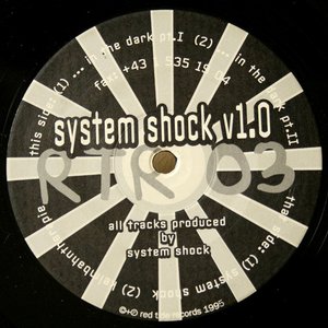 System Shock v1.0