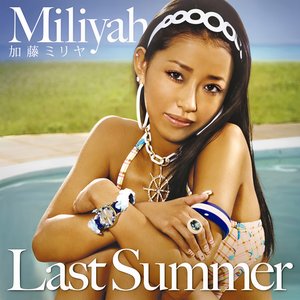 Last Summer