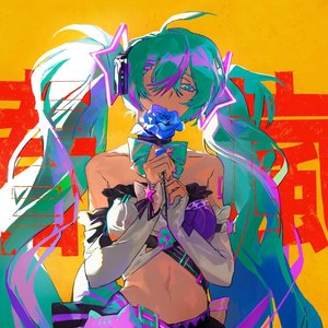 shun-ran
