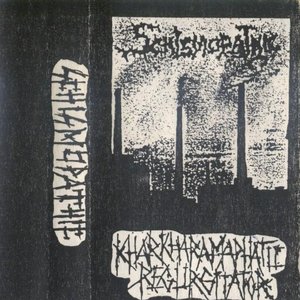 Kharkharamaphatic Regurgitator