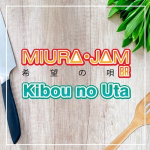 Kibou No Uta (Food Wars!)