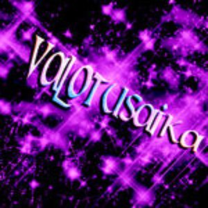 Valotusaika 的头像