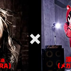 yo-ka×涼平 的头像