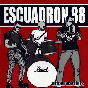 Escuadrón 88 的头像