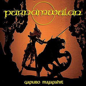 Gapuro Majapahit