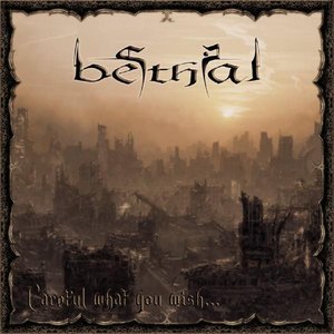 Besthial 的头像