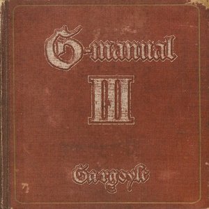 G-ManualⅢ