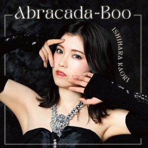 Abracada-Boo